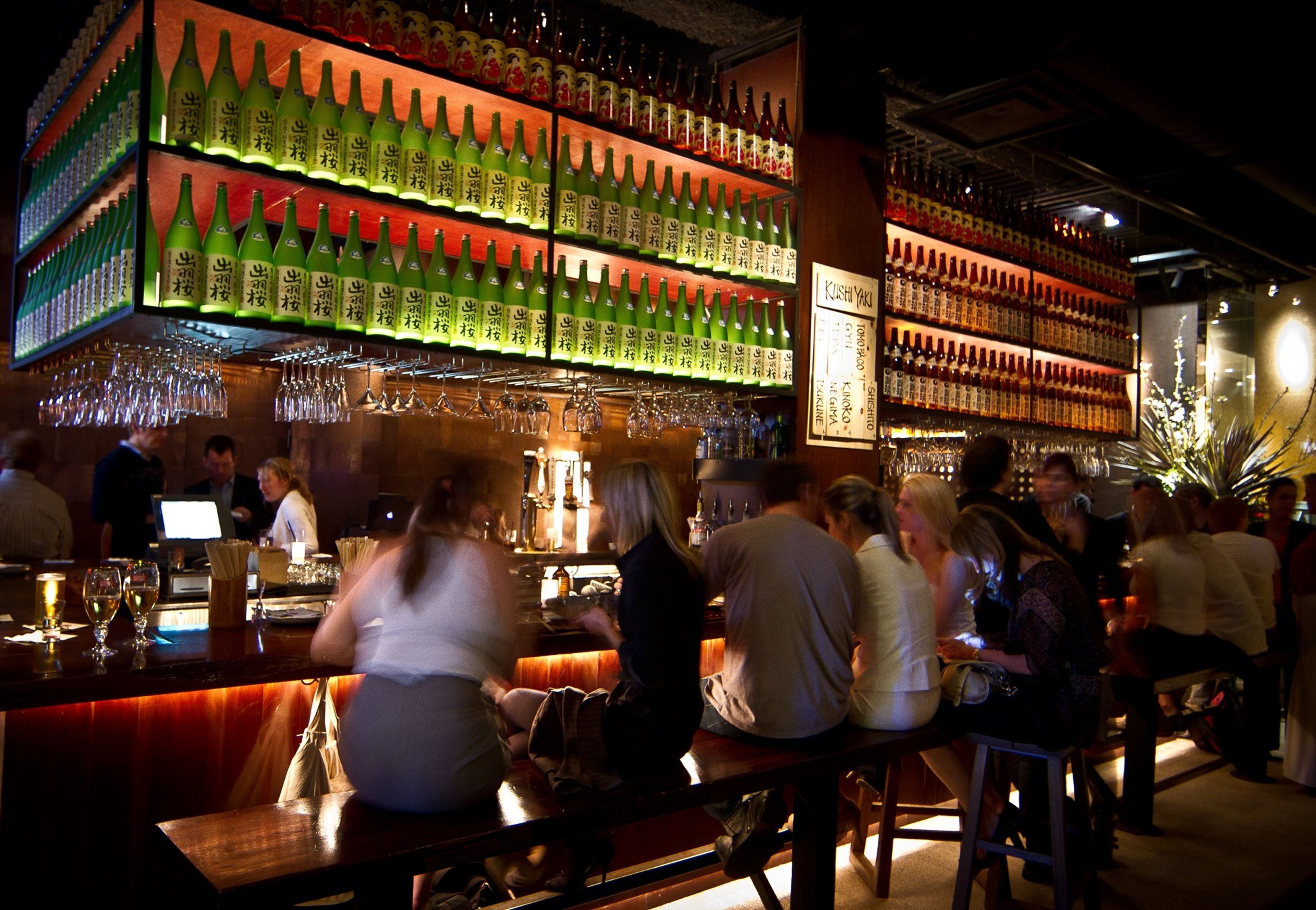 Cover photo of Ozumo