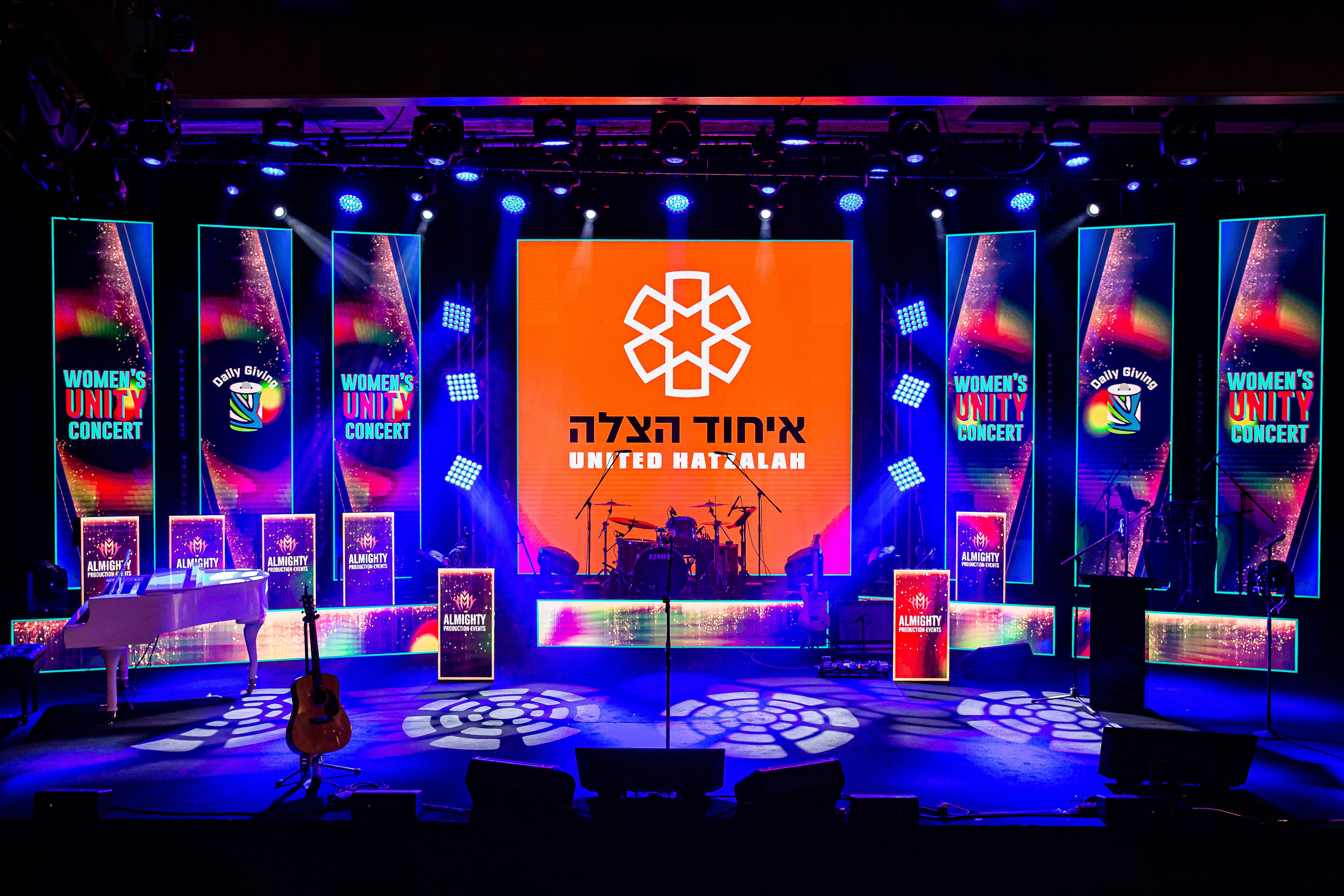 Cover photo of Almighty Production Events