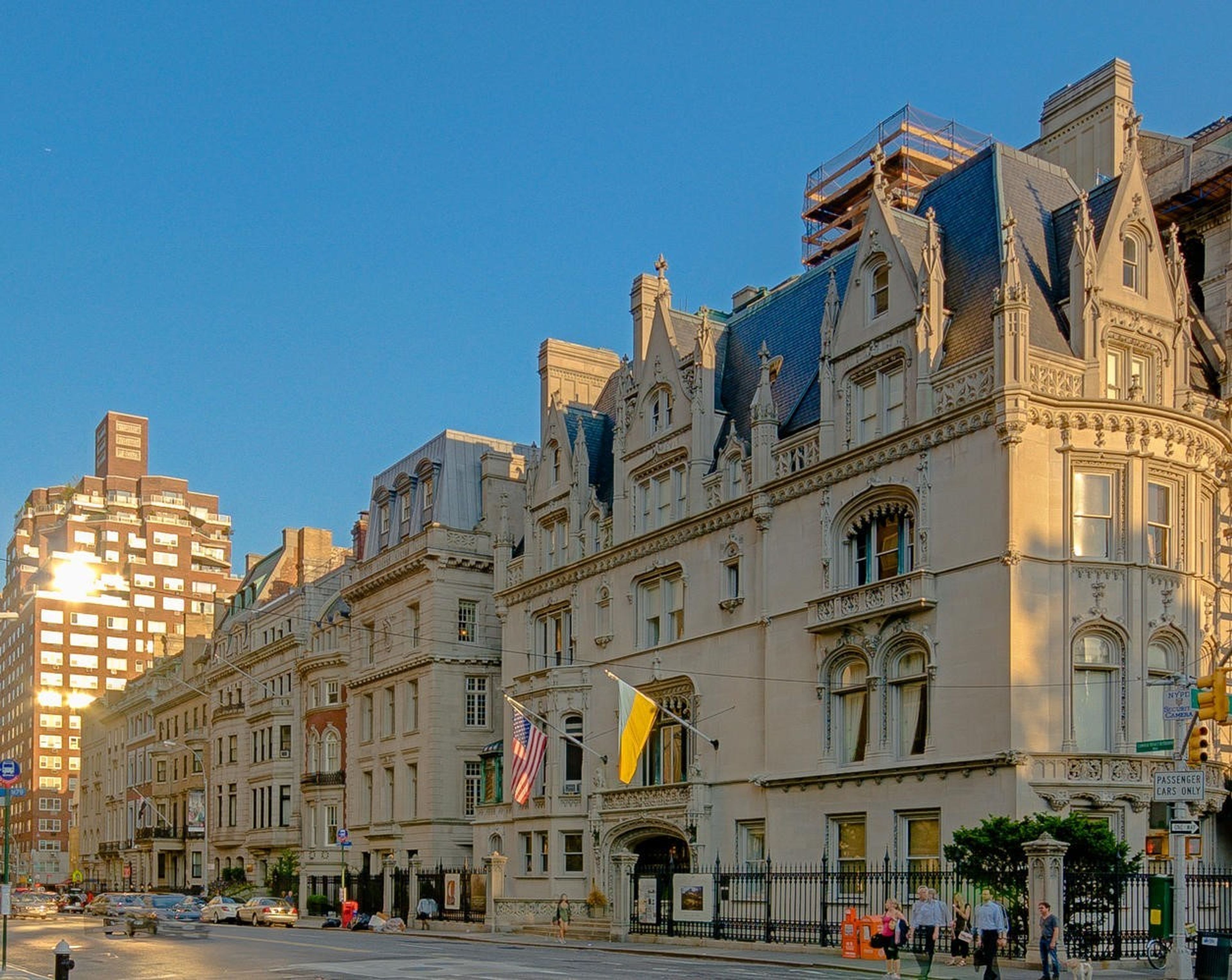 Cover photo of Ukrainian Institute of America