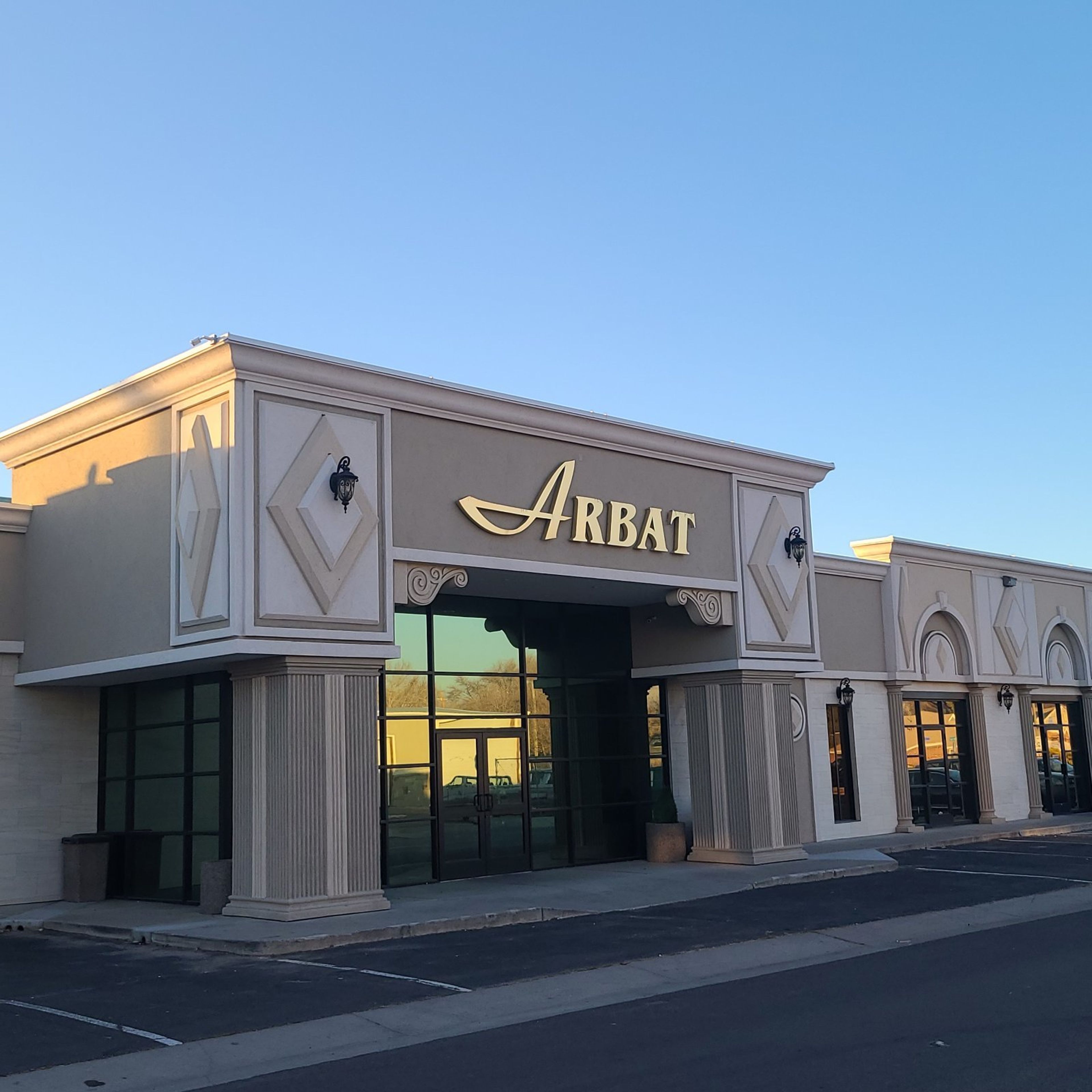 Cover photo of Arbat