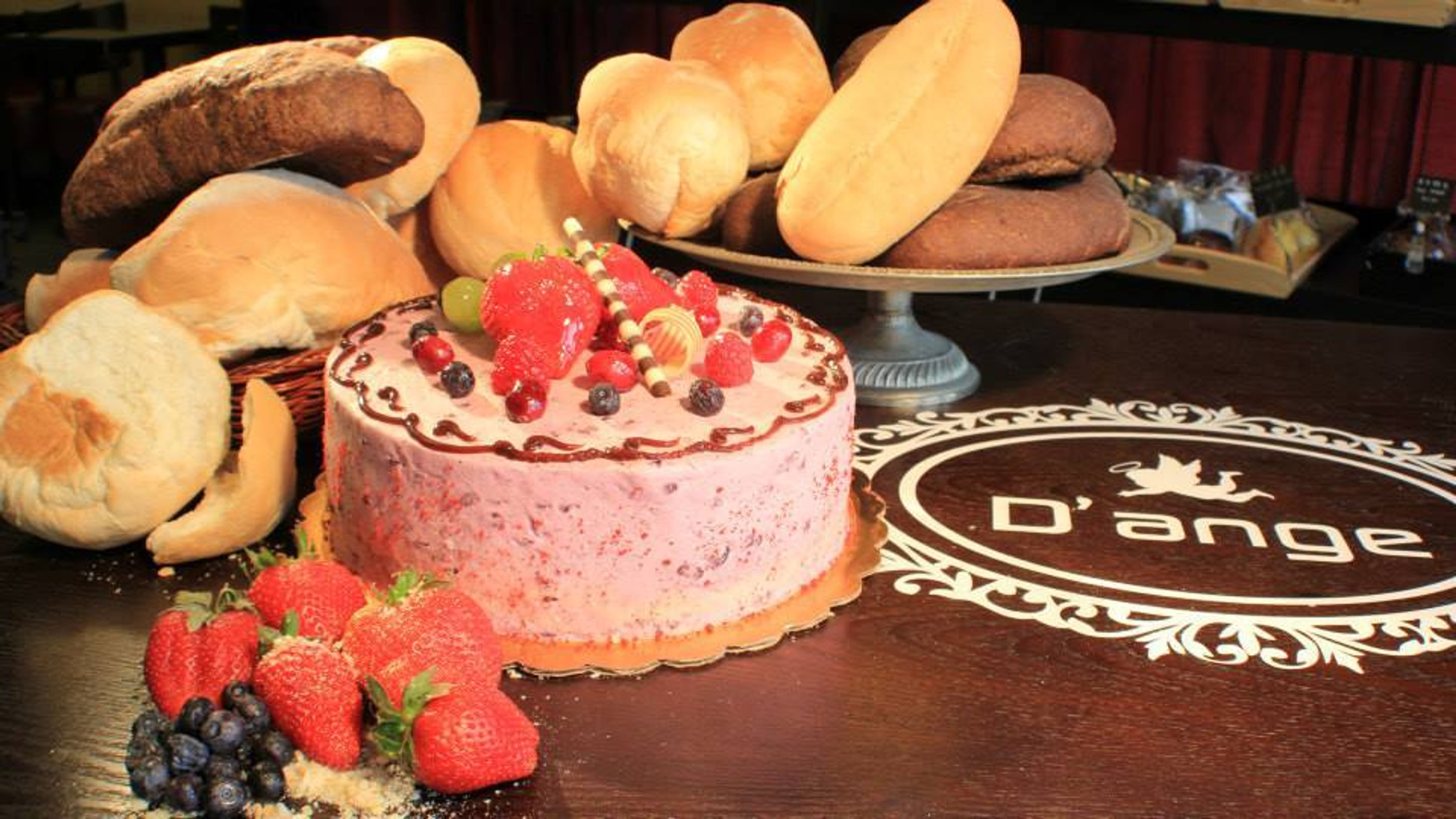 Cover photo of D'ange Bakery