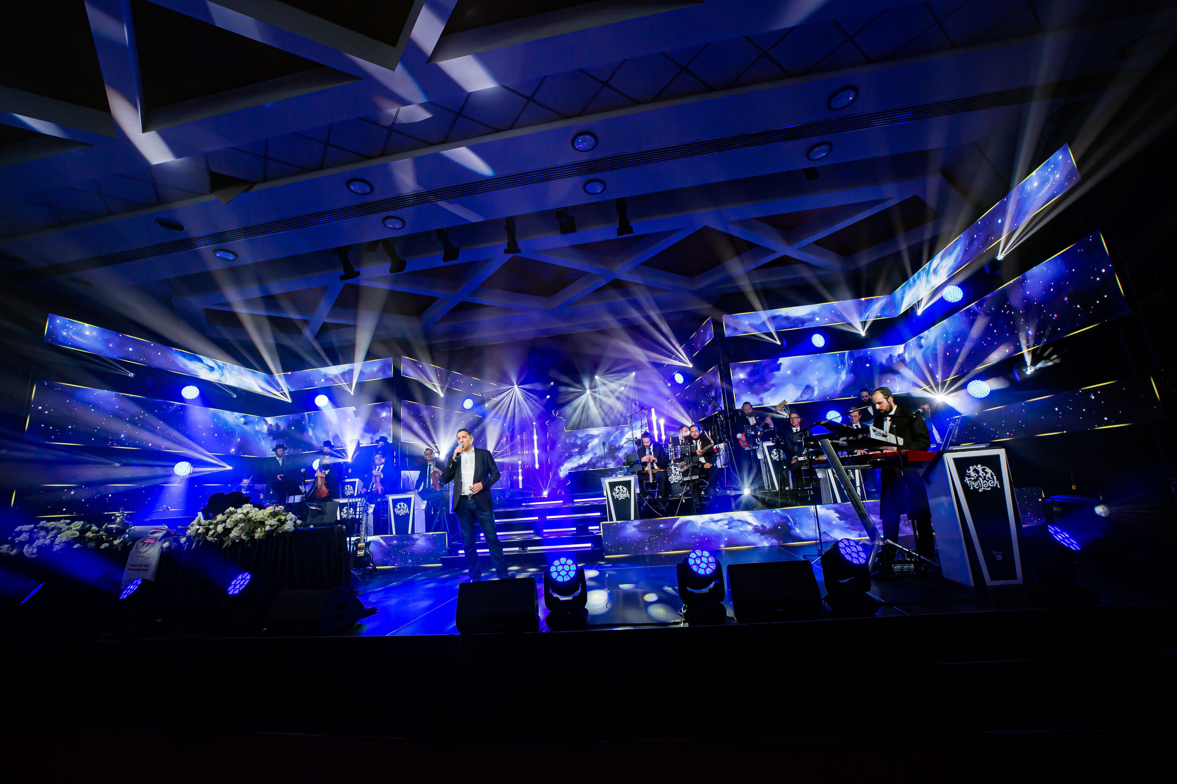 Cover photo of Dynamic Vision