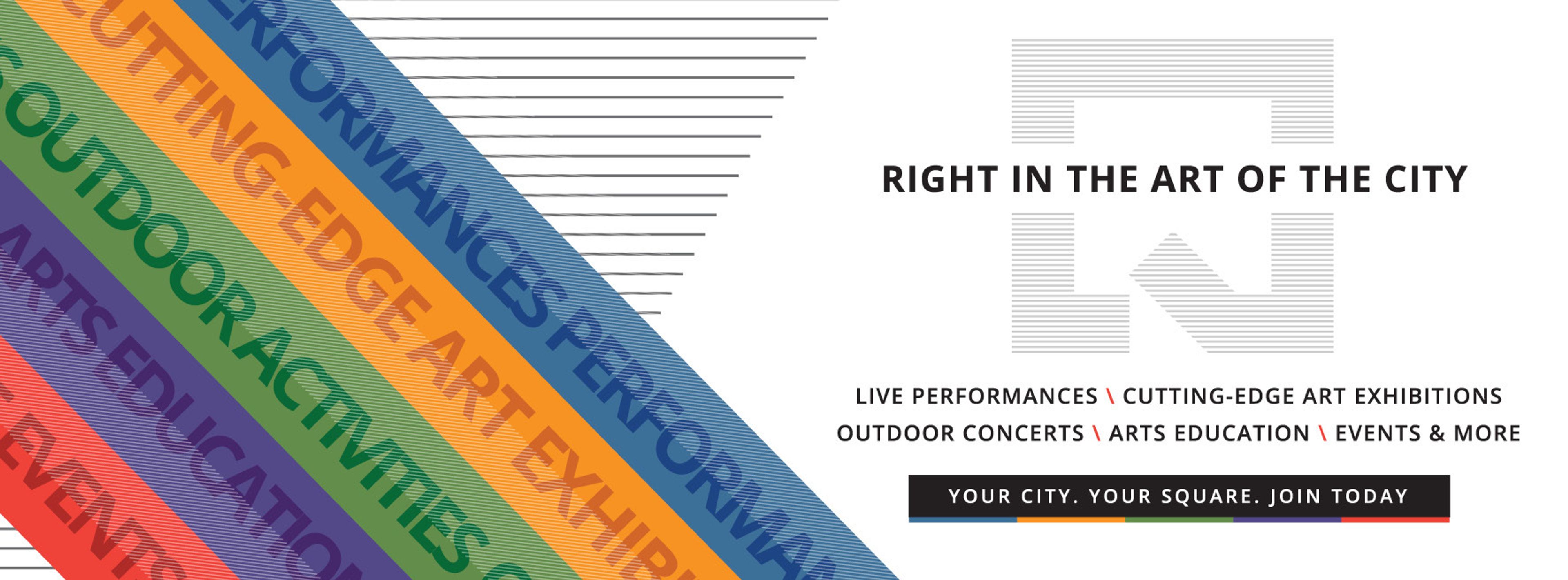 Cover photo of The Fieldhouse at Old School Square