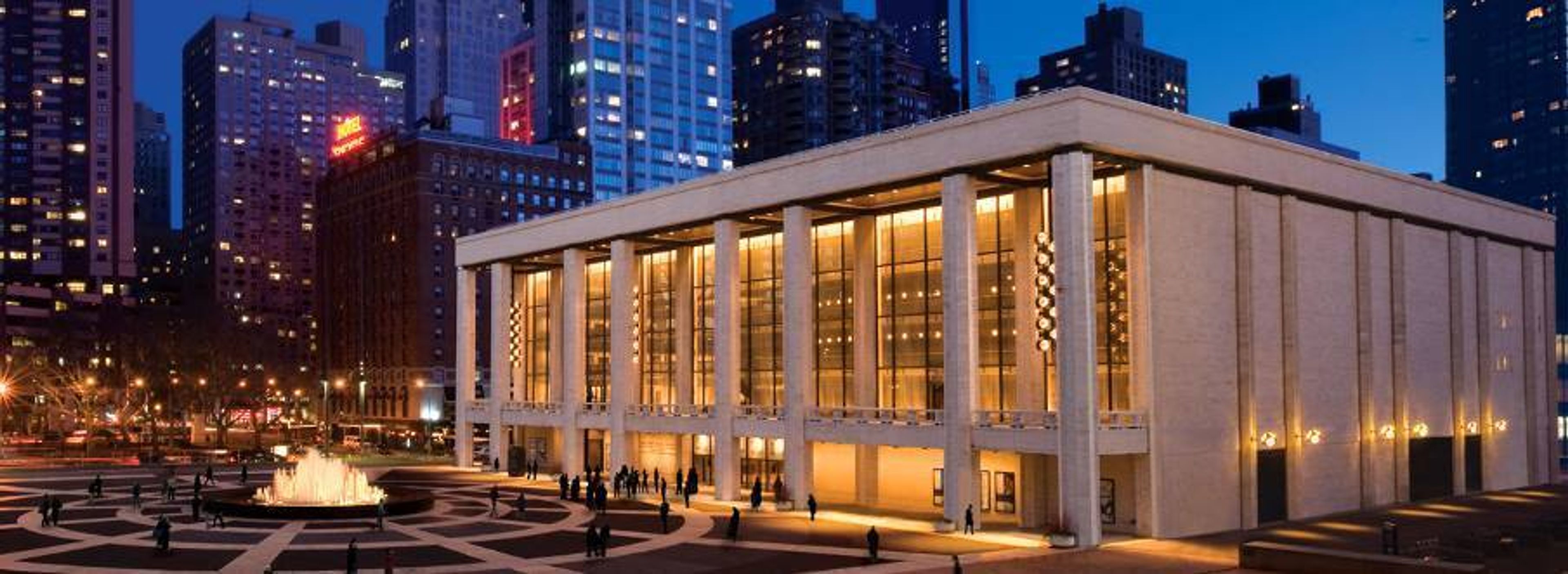 Cover photo of David H. Koch Theater