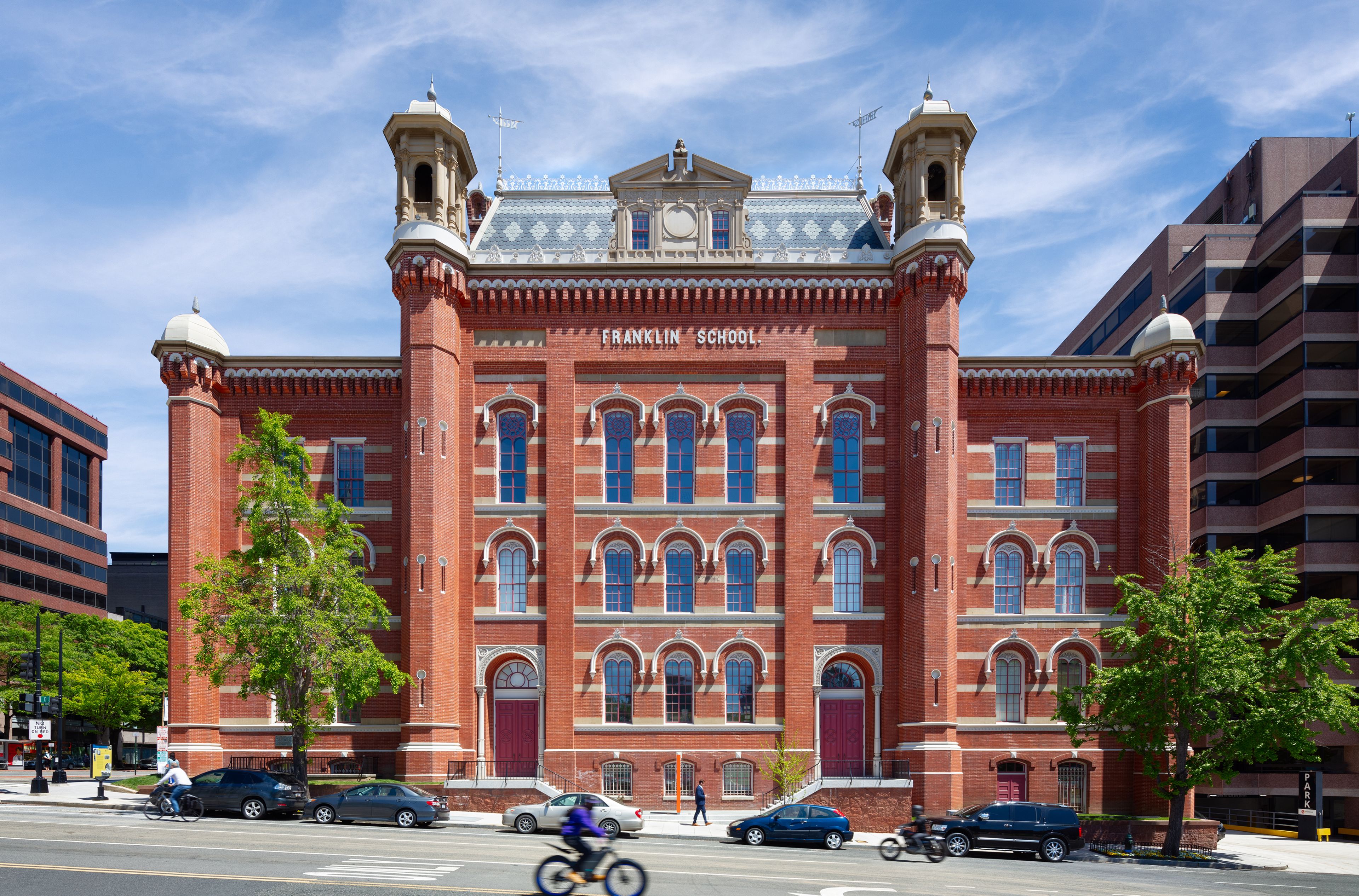 Cover photo of Planet Word