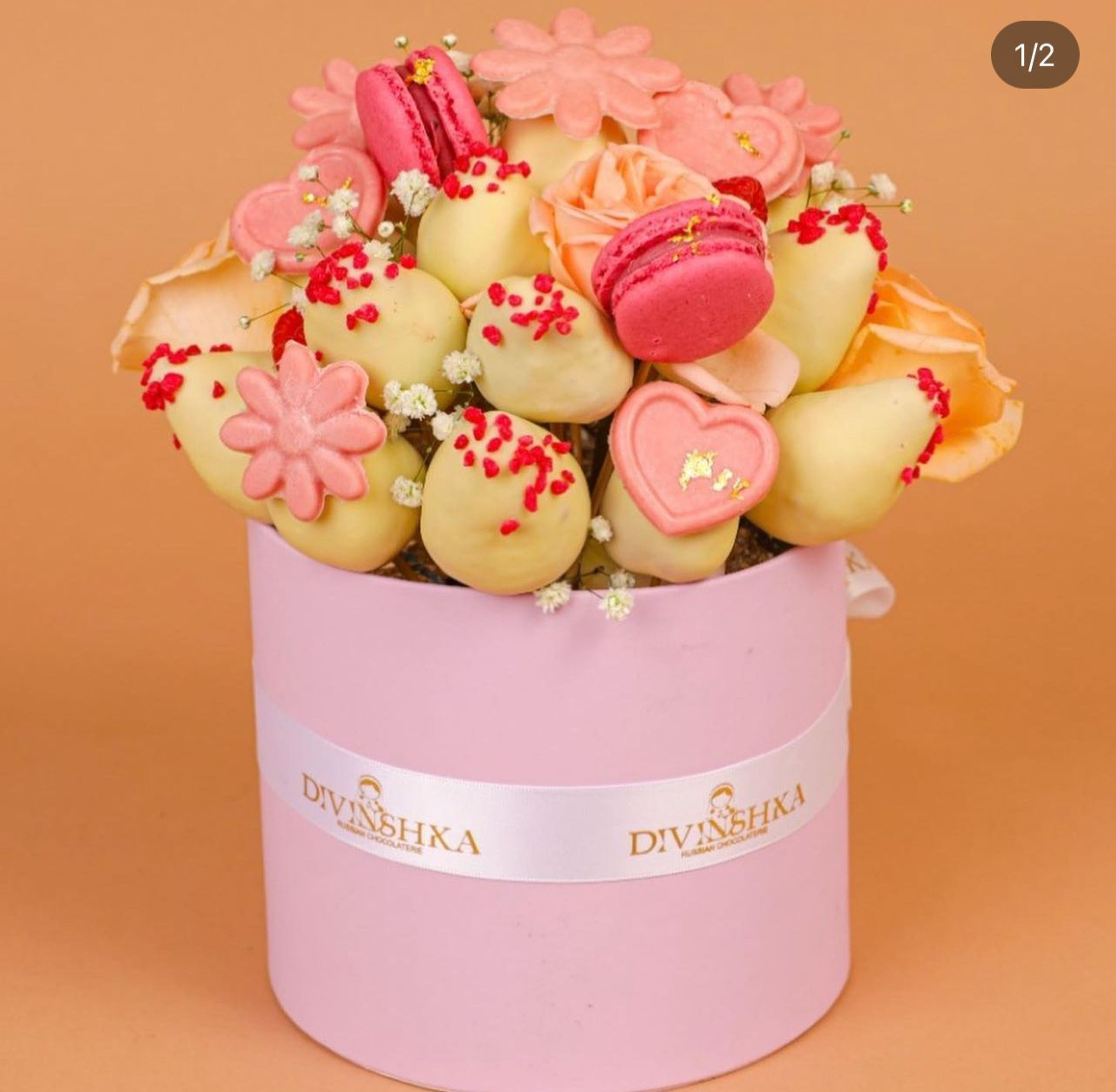 Cover photo of Divinshka