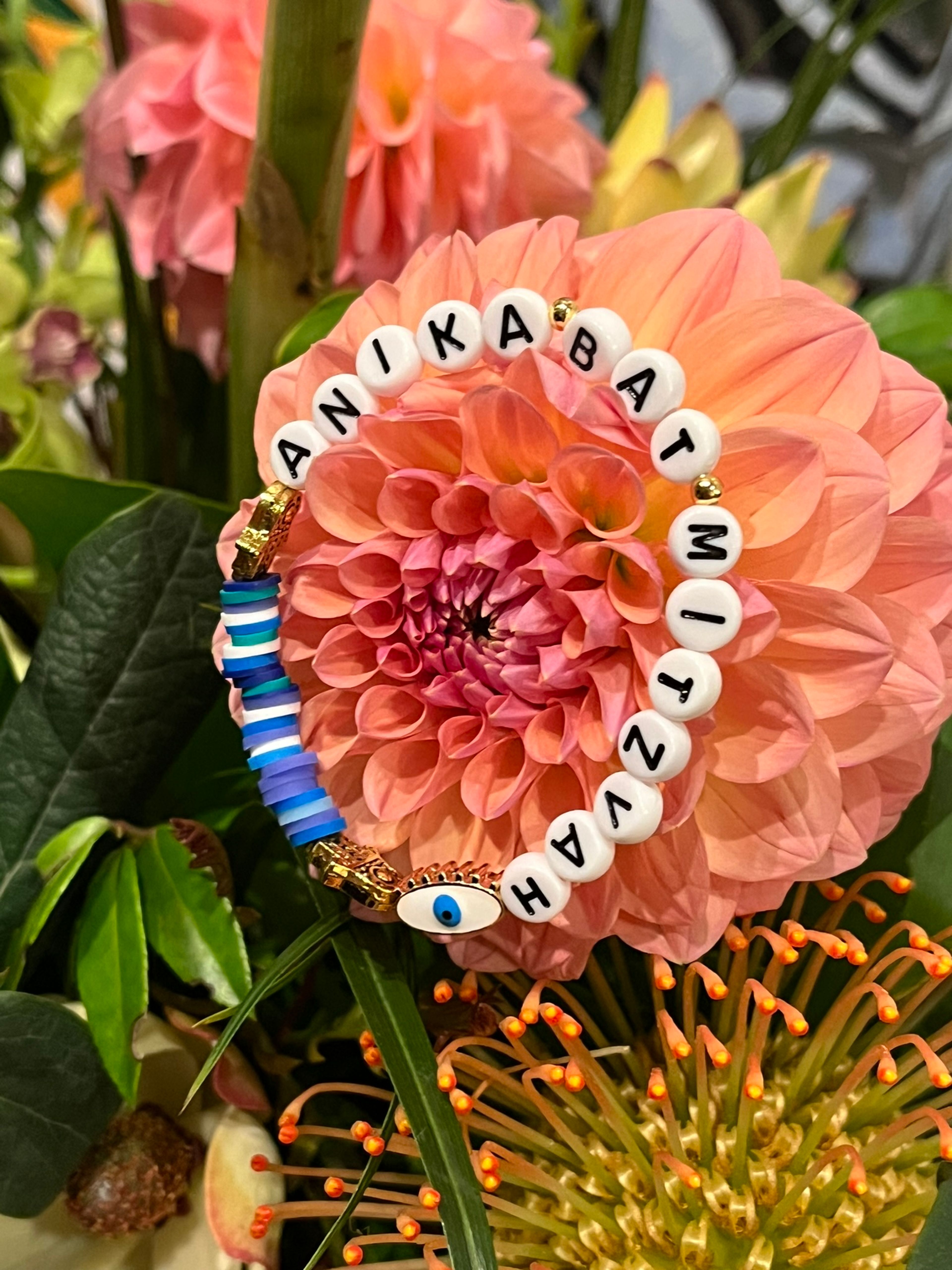 Cover photo of Lynn Osband Events