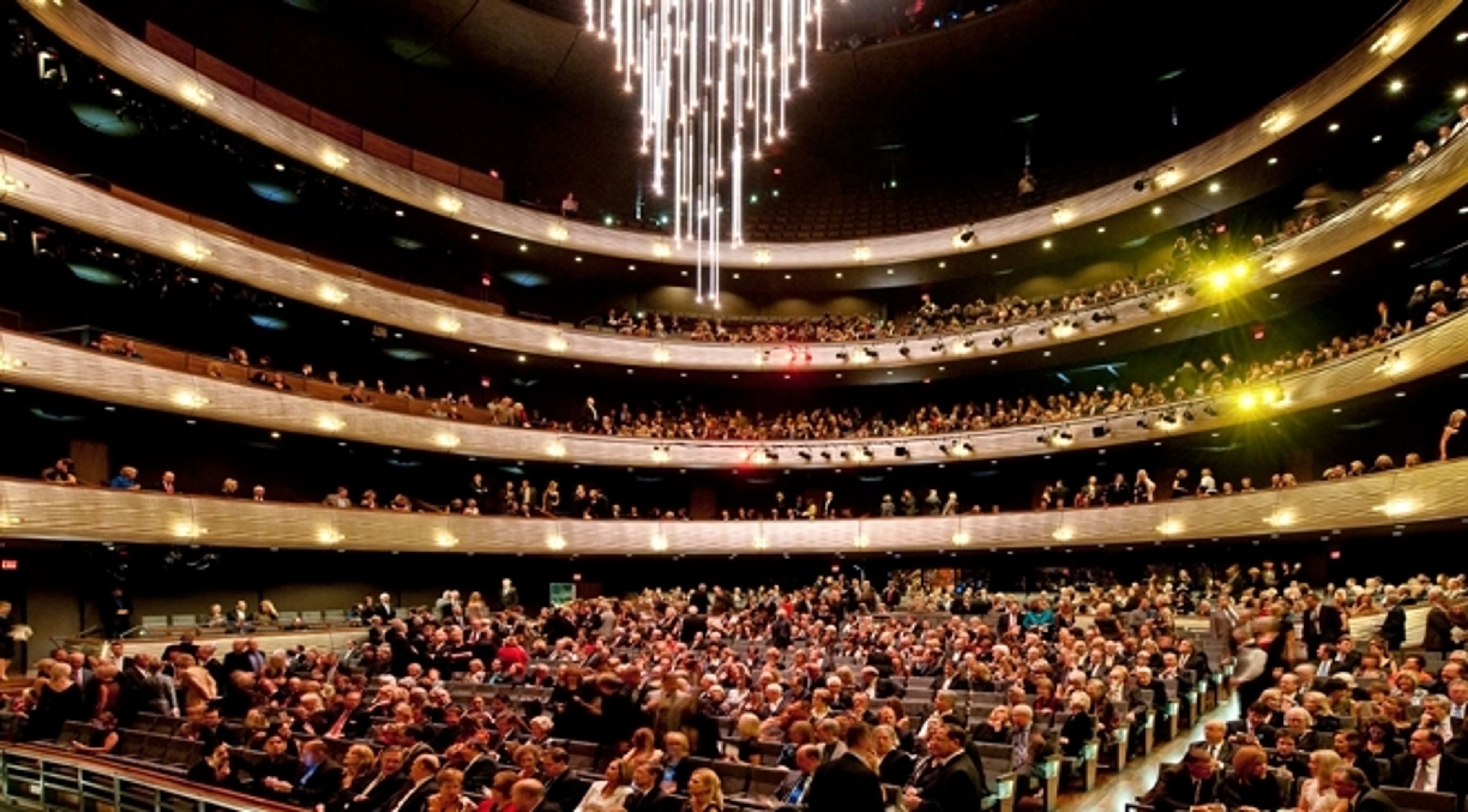 Cover photo of AT&T Performing Arts Center