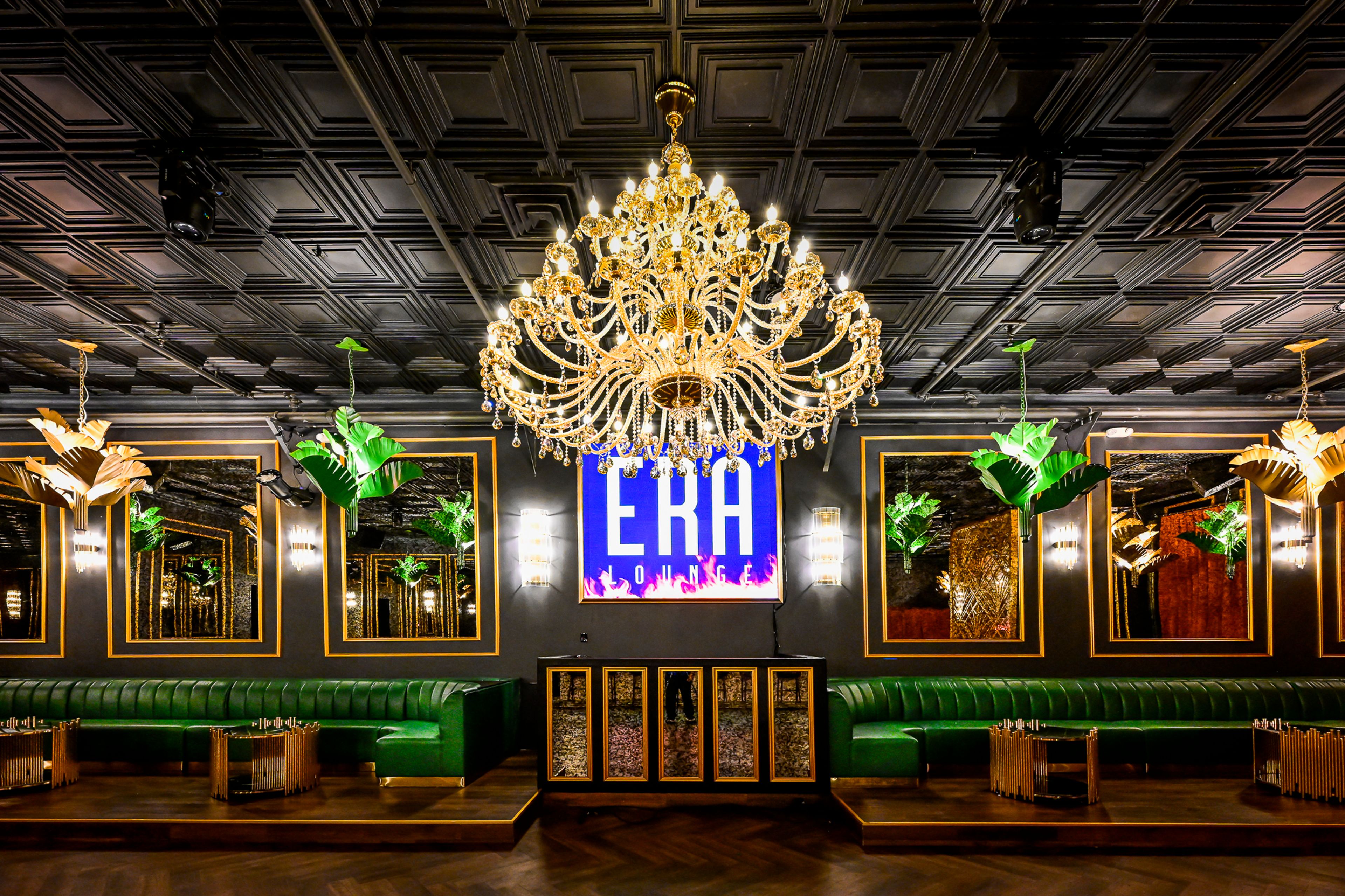 Cover photo of Era Lounge