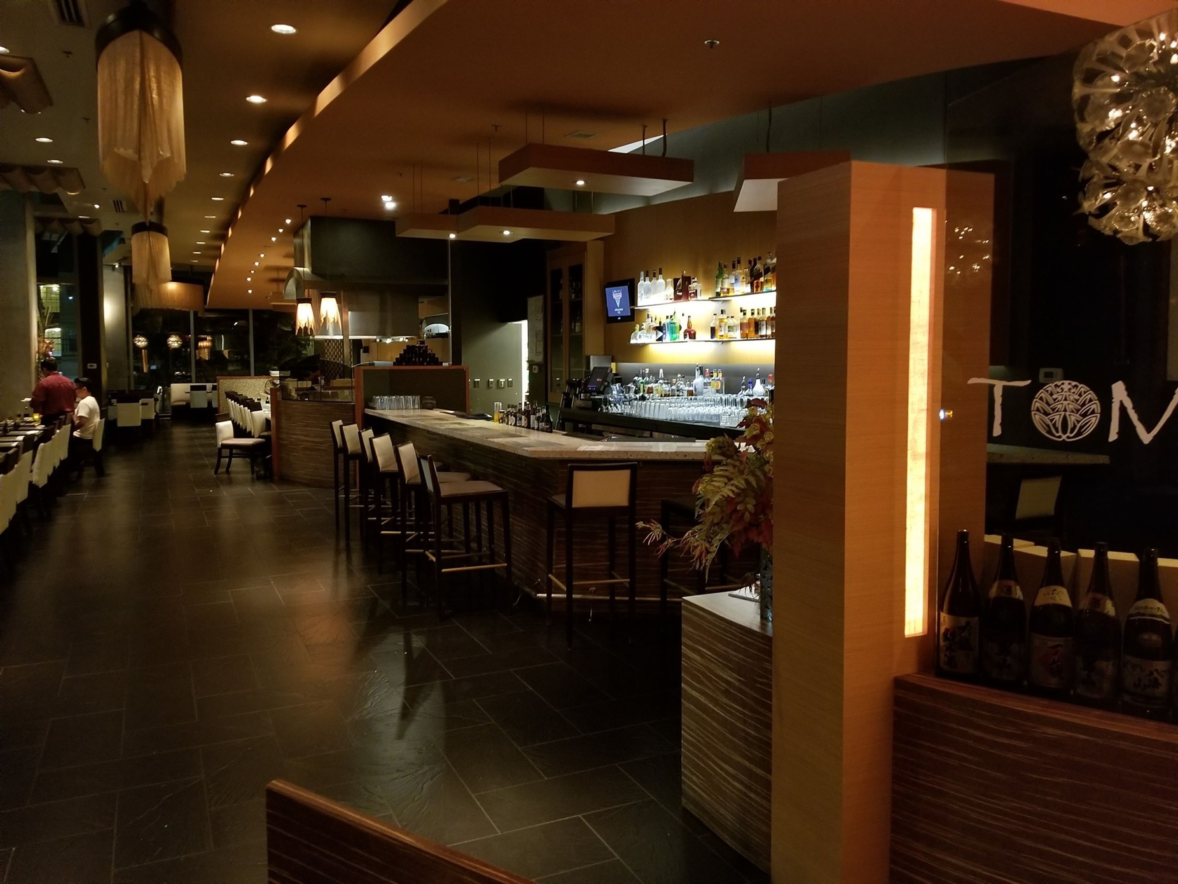 Cover photo of Tomo Japanese Restaurant