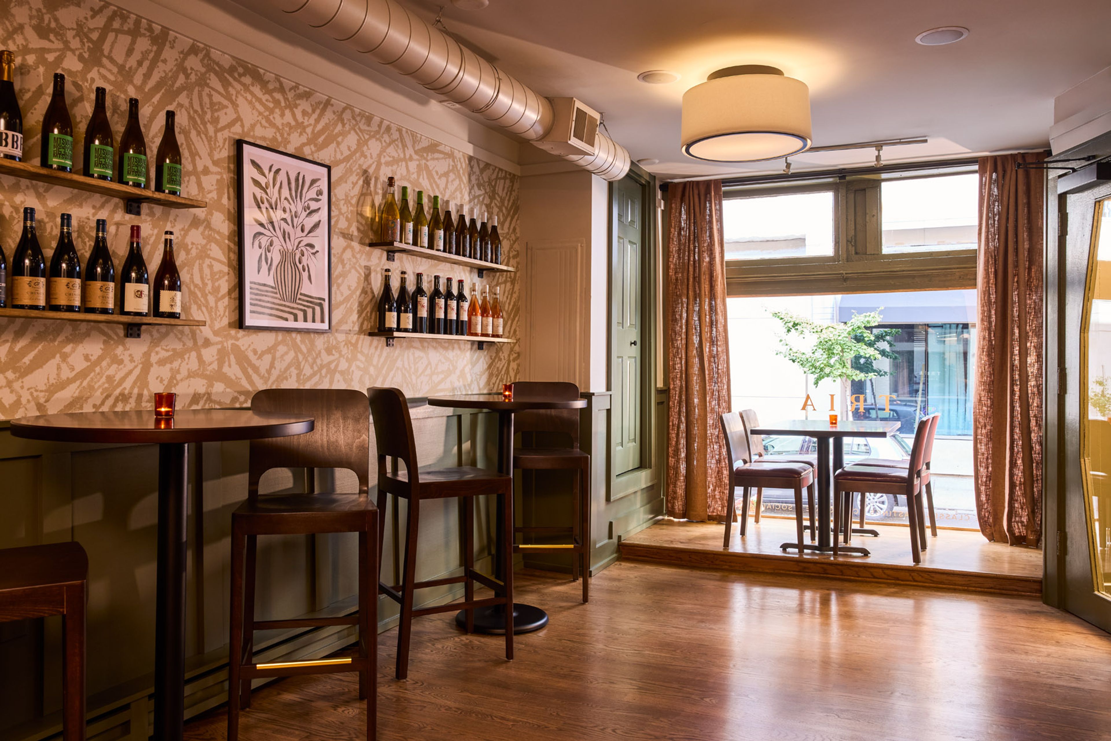 Featured photo from Tria Events