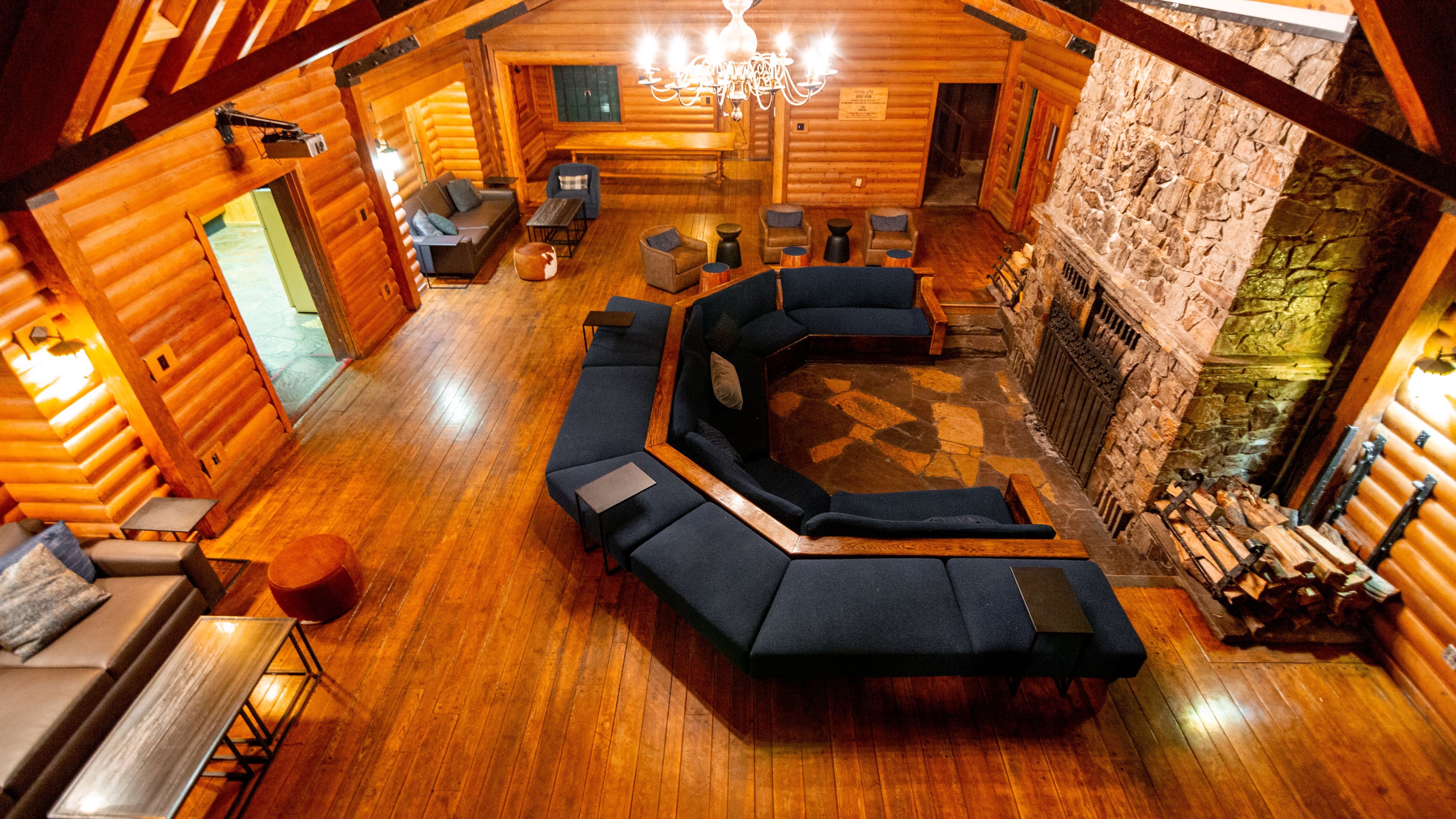 Cover photo of Dovid Oved Retreat Center