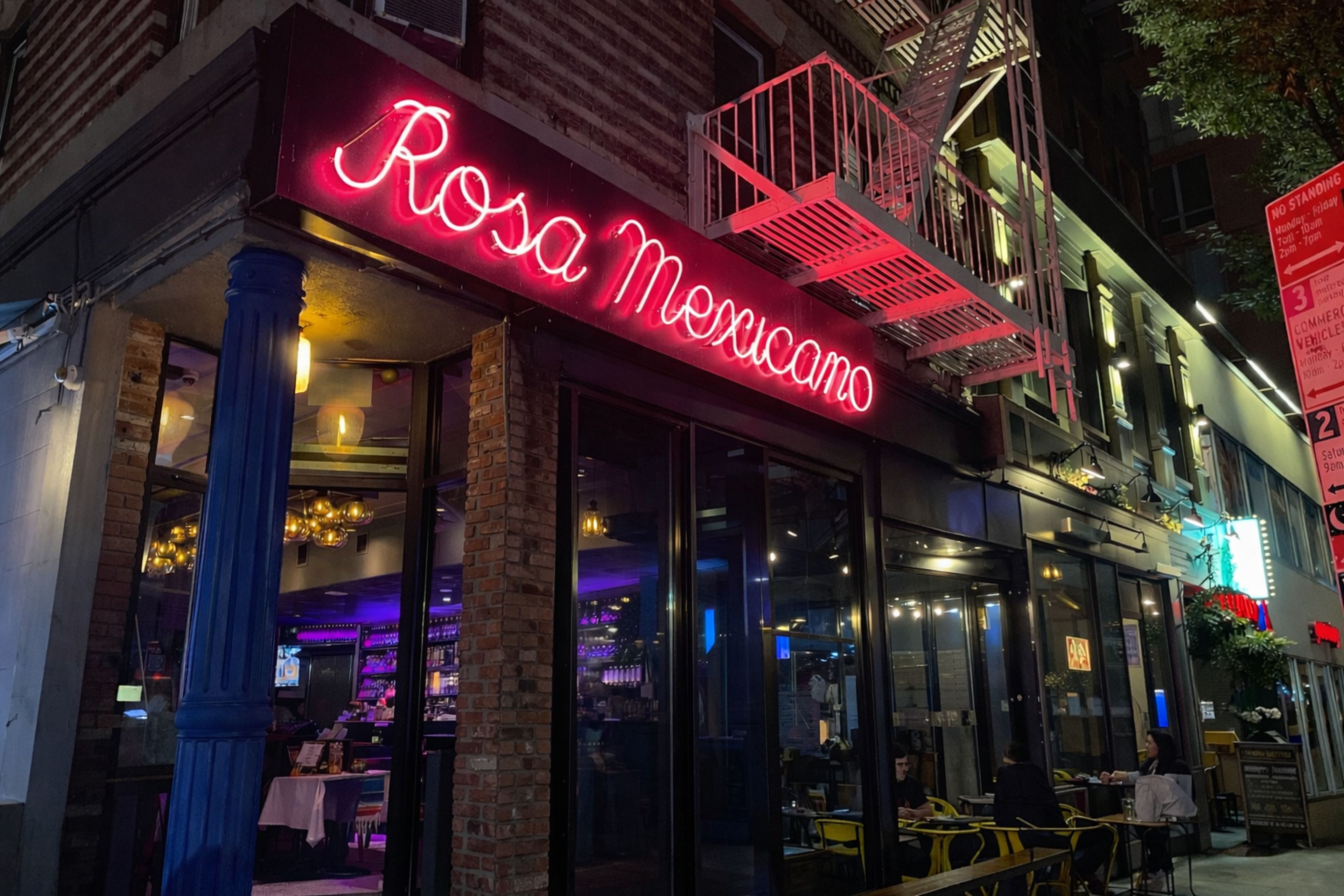 Cover photo of Rosa Mexicano on Second Avenue
