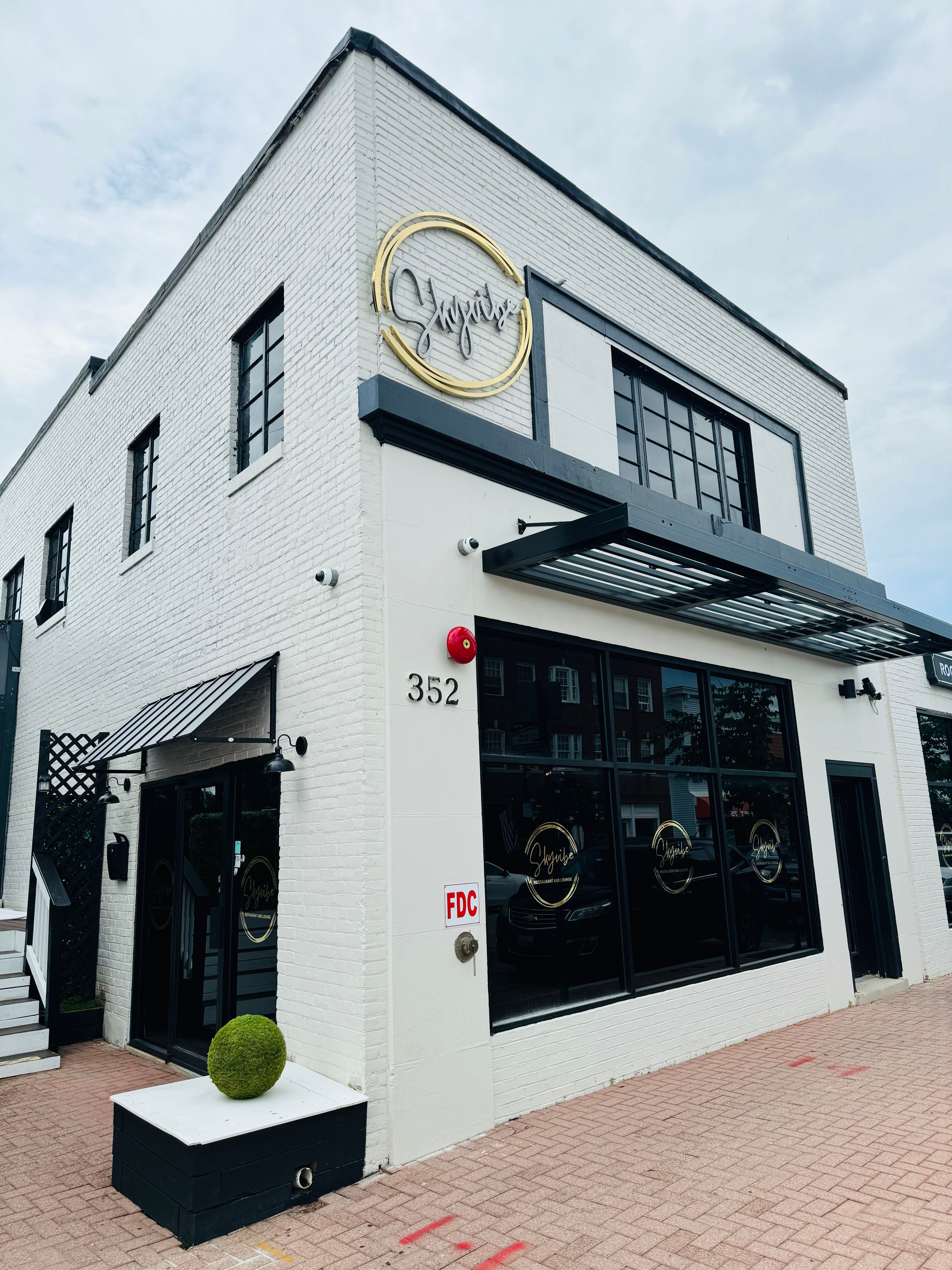 Cover photo of Skyvibe