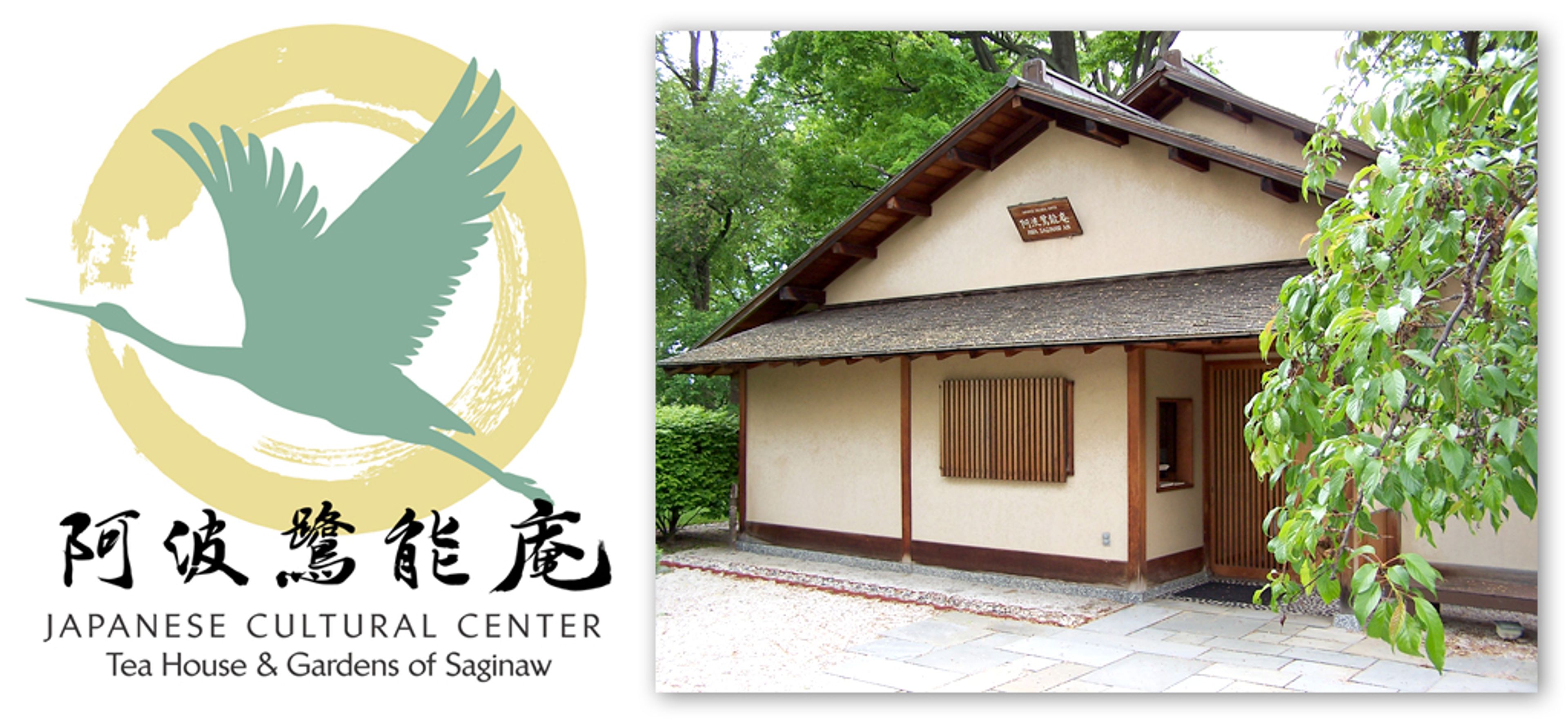 Featured photo from Japanese Cultural Center