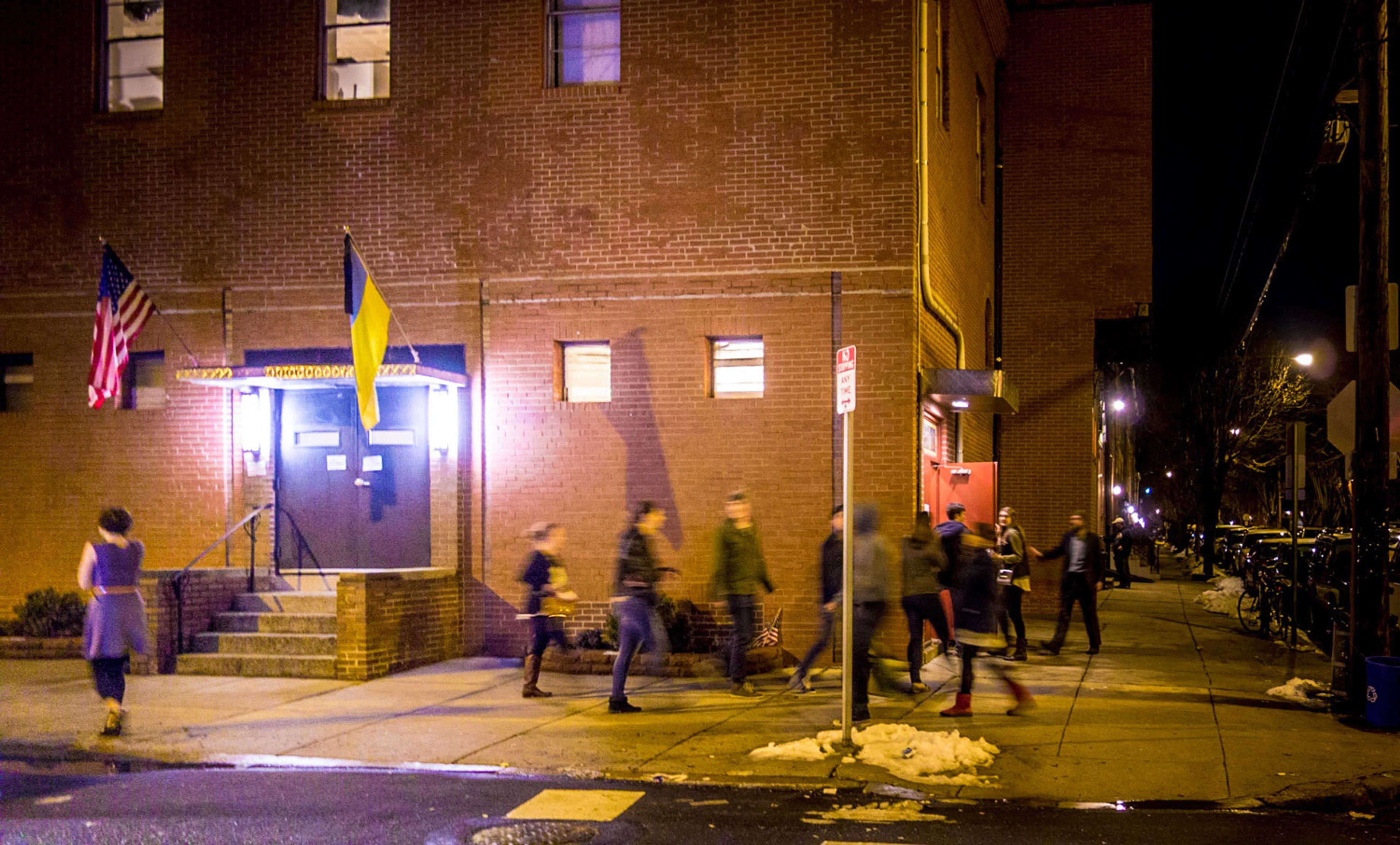 Featured photo from Ukrainian League of Philadelphia
