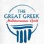 Logo for The Great Greek Mediterranean Grill - Sacramento, CA