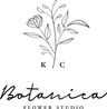 Logo for Botanica Wichita