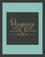 Logo for Poogan's Porch