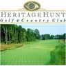 Logo for Heritage Hunt Golf & Country Club