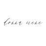 Logo for Donna Irene Photography