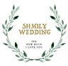 Logo for Shmily Wedding