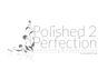 Logo for Polished 2 Perfection Consulting and Event Design