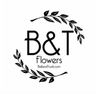 Logo for Bell and Trunk Flowers
