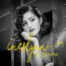 Logo for Ines Lynn Photography