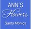 Logo for Ann's Flowers
