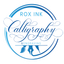Logo for ROX INK Calligraphy