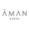 Logo for Aman Kyoto