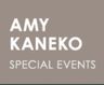 Logo for Amy Kaneko Events