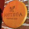 Logo for Bottega