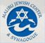 Logo for Malibu Jewish Center & Synagogue