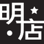 Logo for China Live