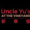 Logo for Uncle Yu's at the Vineyard