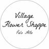 Logo for Village Flower Shoppe - Weddings