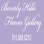 Logo for Beverly Hills Flower Gallery
