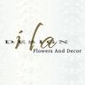 Logo for Ila Flowers And Décor