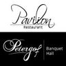 Logo for Petergof Banquet Hall