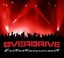 Logo for Overdrive Entertainment