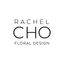 Logo for Rachel Cho Floral Design