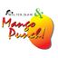 Logo for Mango Punch!