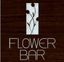 Logo for The Flower Bar