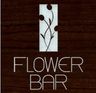 Logo for The Flower Bar