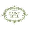 Logo for Haiku Mill