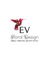 Logo for EV Floral Design