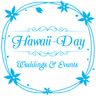 Logo for Hawaii-Day Wedding & Events
