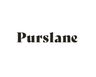 Logo for Purslane Catering
